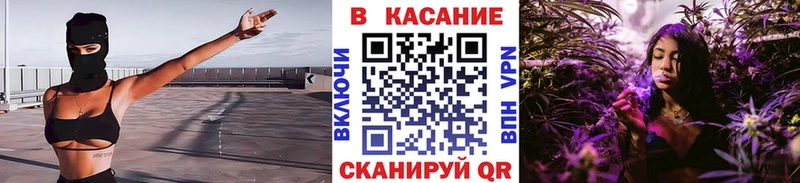 Купить наркотик Отрадная МЕТАДОН Гашиш Cocaine Псилоцибиновые грибы