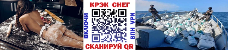 COCAIN Боливия  Отрадная 