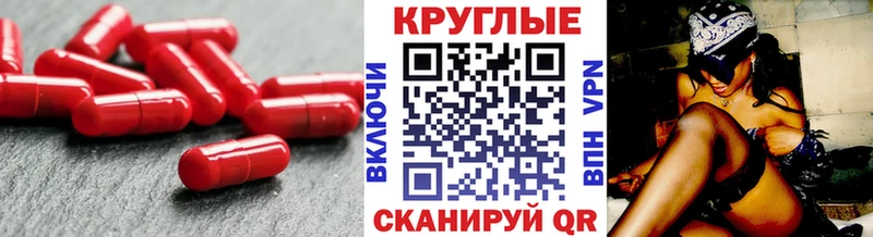kraken онион  Отрадная  Экстази 280 MDMA 