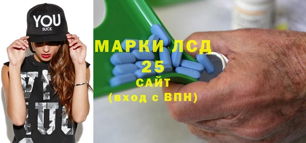мдма Няндома