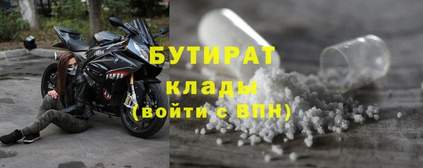 мдма Няндома