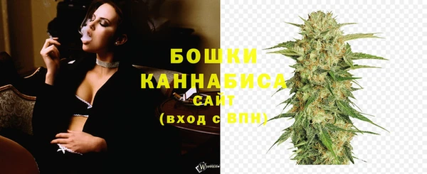 синтетический гашиш Баксан