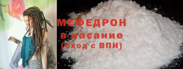 PSILOCYBIN Нягань