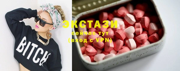 мдма Няндома