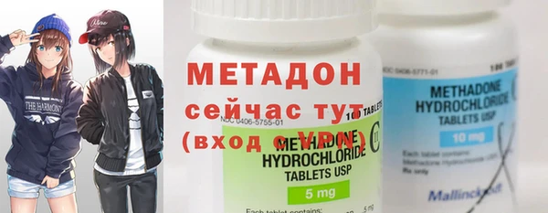 мдма Няндома