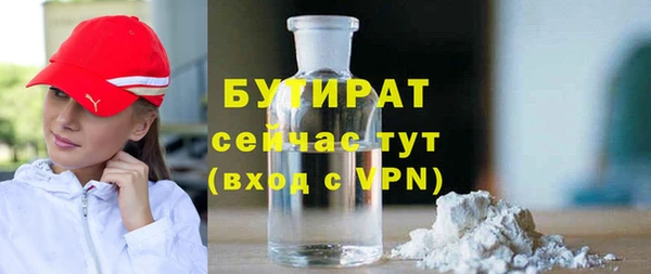 мдма Няндома