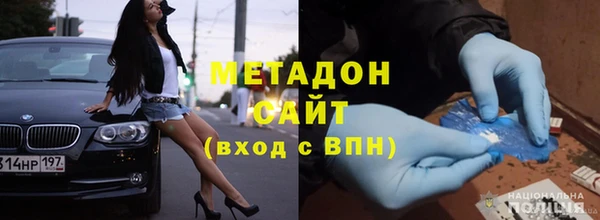 ГАЛЛЮЦИНОГЕННЫЕ ГРИБЫ Остров