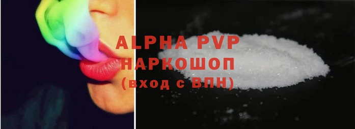 ГАЛЛЮЦИНОГЕННЫЕ ГРИБЫ Остров