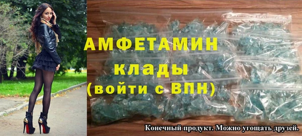 PSILOCYBIN Нягань
