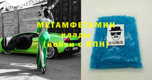 ГАЛЛЮЦИНОГЕННЫЕ ГРИБЫ Остров