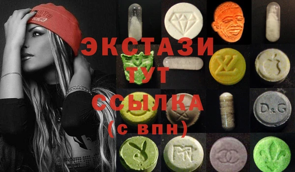 мдма Няндома