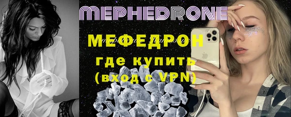 гидра Осташков