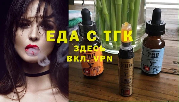 ГАЛЛЮЦИНОГЕННЫЕ ГРИБЫ Остров