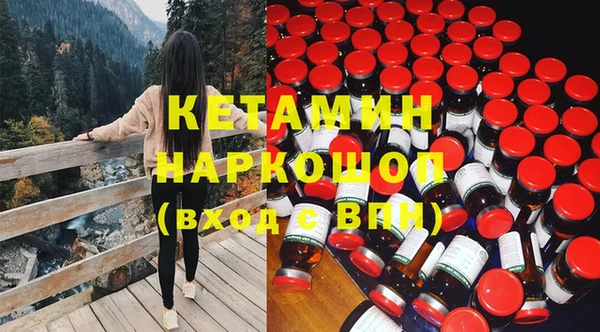 ГАЛЛЮЦИНОГЕННЫЕ ГРИБЫ Остров