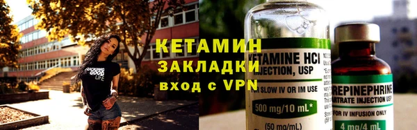 амф Осинники