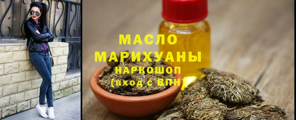 ГАЛЛЮЦИНОГЕННЫЕ ГРИБЫ Остров
